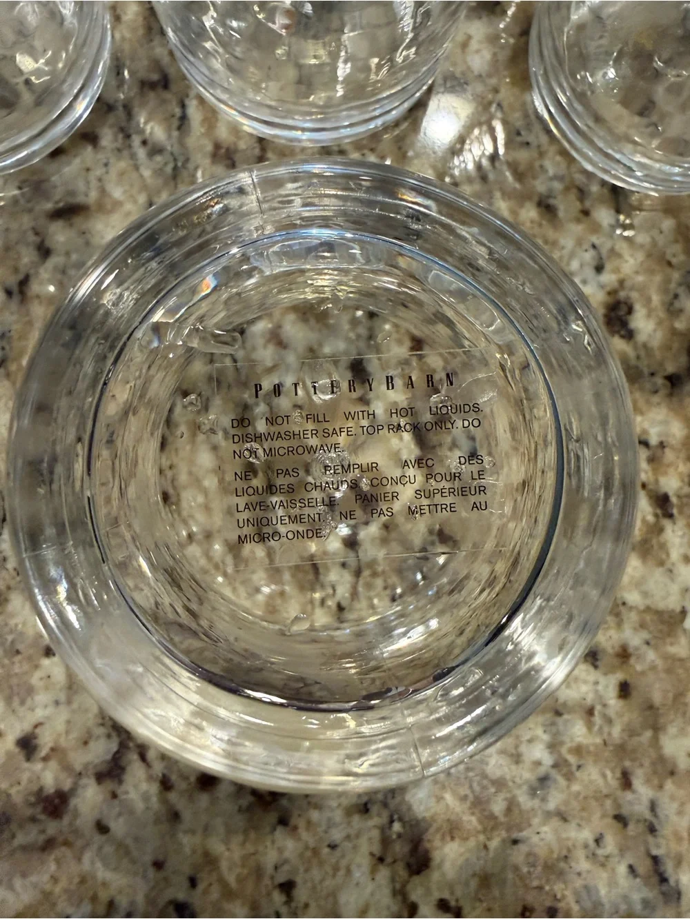 Pottery Barn Clear Textured Glass Tumblers - Set of 7